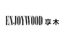 enjoywood��ľ