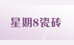 ����8��ש