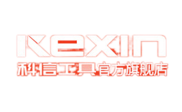 ����kexin