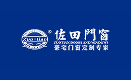 zuotian