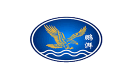 鹏湃