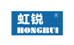 虹锐hongrui