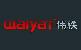 伟轶waiyat