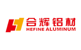 合辉hefine