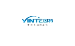 因特安防yinte
