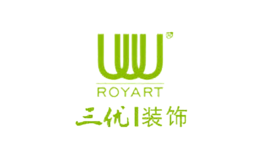 三优装饰royart