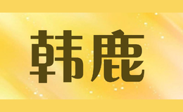¹
