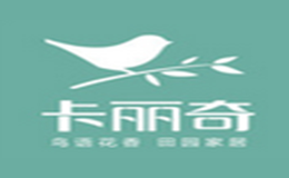 ������calichee