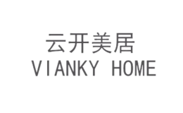 云开美居vianky home