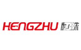 ����hengzhu