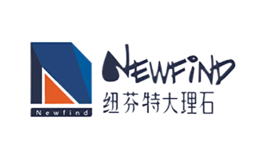 纽芬特newfing
