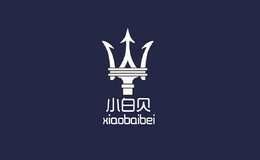 小白贝