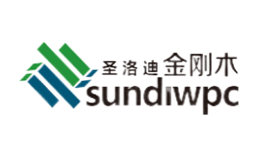 圣洛迪sundiwpc