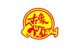 古象guxiang