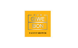 giwe bon