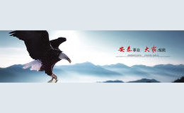 七彩之旅rainbow travel