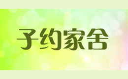 ��Լ����