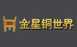 ����ͭ����