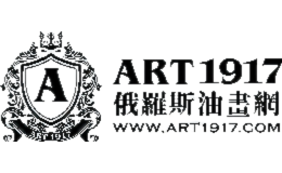 art1917俄罗斯油画网
