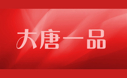 ����һƷdatangyipin