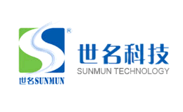 世名sunmun