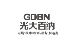 gdbn-光大百纳
