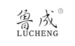 鲁成lucheng
