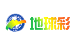 地球彩