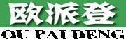 ŷ�ɵ�oupaideng