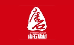 ��ʯ�Ҿ�