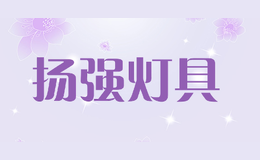 ��ǿ�ƾ�