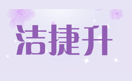 �����jiejesheng