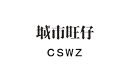 cswzĸӤ