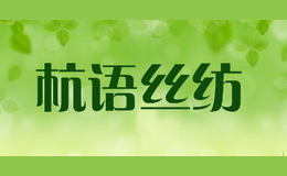 ����˿��