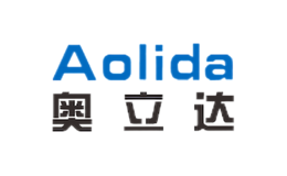 奥立达aolida