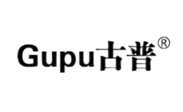 古普gupu