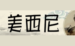 ������meixini