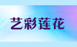 �ղ�����