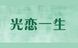 ����һ��