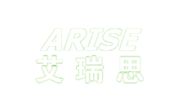 艾瑞思arise
