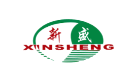 新盛xinsheng