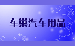 Ʒ