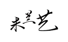 ������milanyi