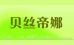 ��˿����