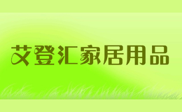 ���ǻ�Ҿ���Ʒ