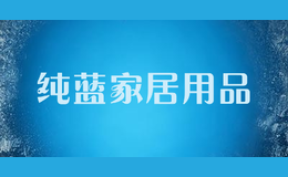 �����Ҿ���Ʒ