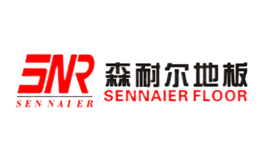 森耐尔sennaier
