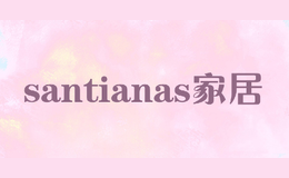 santianas�Ҿ�
