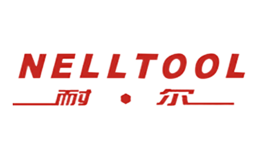 耐尔nelltool