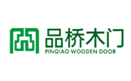 品桥木门pinqiao